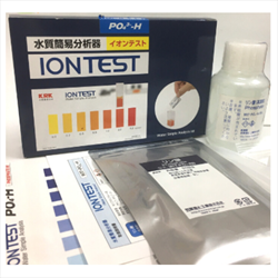 BỘ TEST PO4 PHOSPHAT WIT-PO4-H, 2-50 PPM KRK-NHẬT